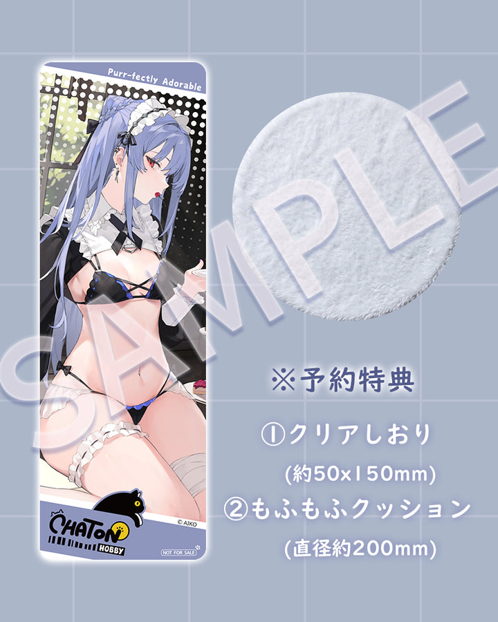 NIYA メイドVer. Illustrated by AIKO 1/6スケール