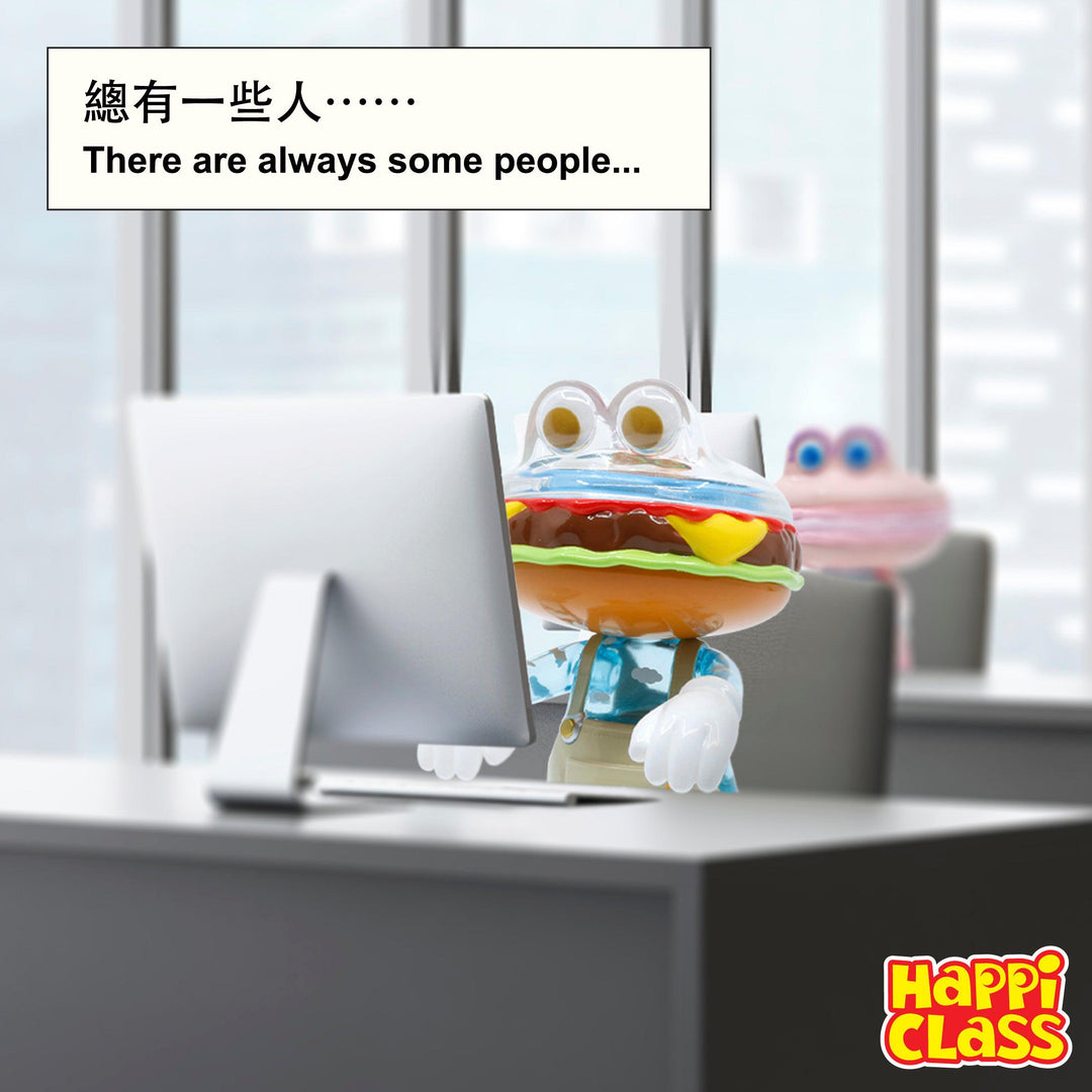 リラックスバーガー