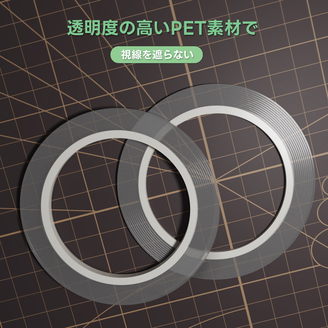 MS-06 6mm スジ彫り用テープ（ハードエッジタイプ）