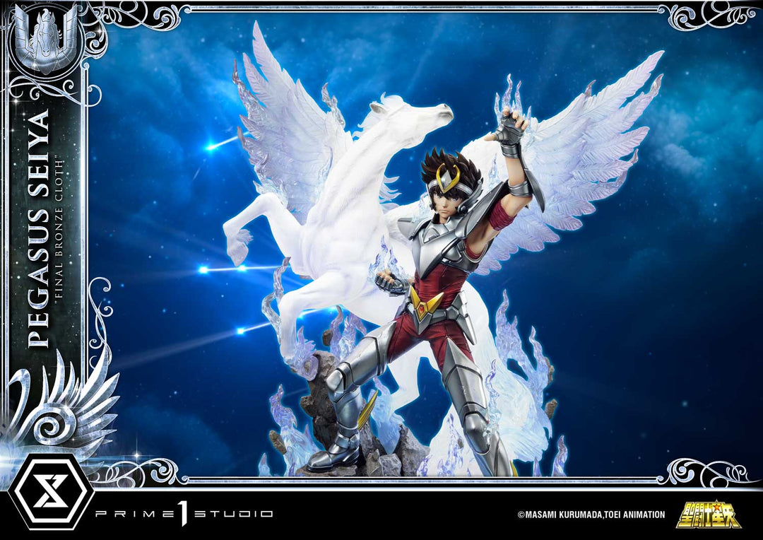 プレミアムマスターライン ペガサス星矢 （最終青銅聖衣） 1/4スケール