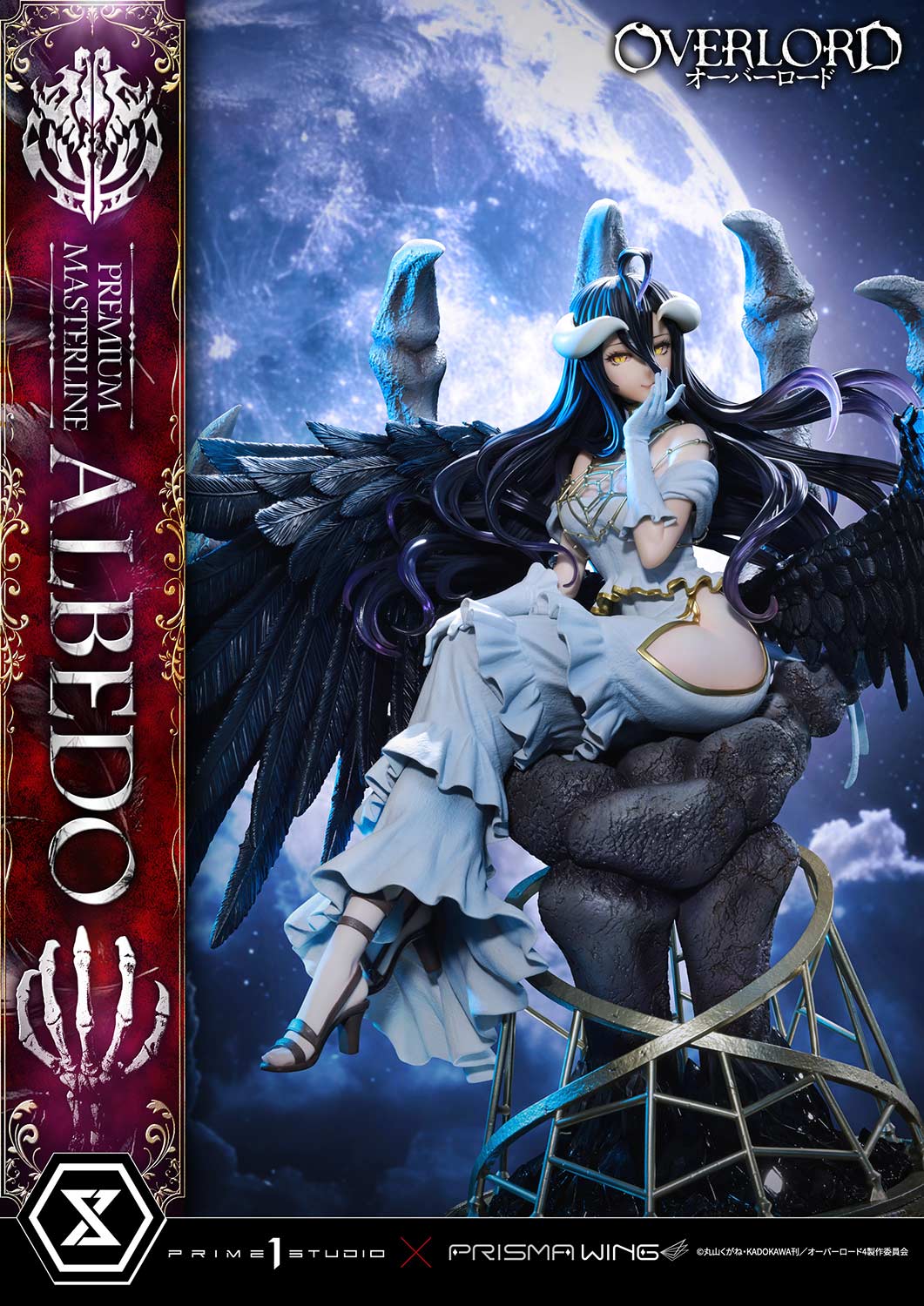 プレミアムマスターライン アルベド 1/4スケール – SOOTANG HOBBY