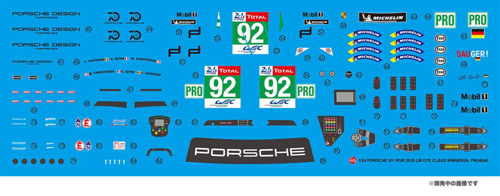 1/24 レーシングシリーズ ポルシェ 911 (タイプ991) RSR 2018 ル・マン24時間レース クラスウィナー