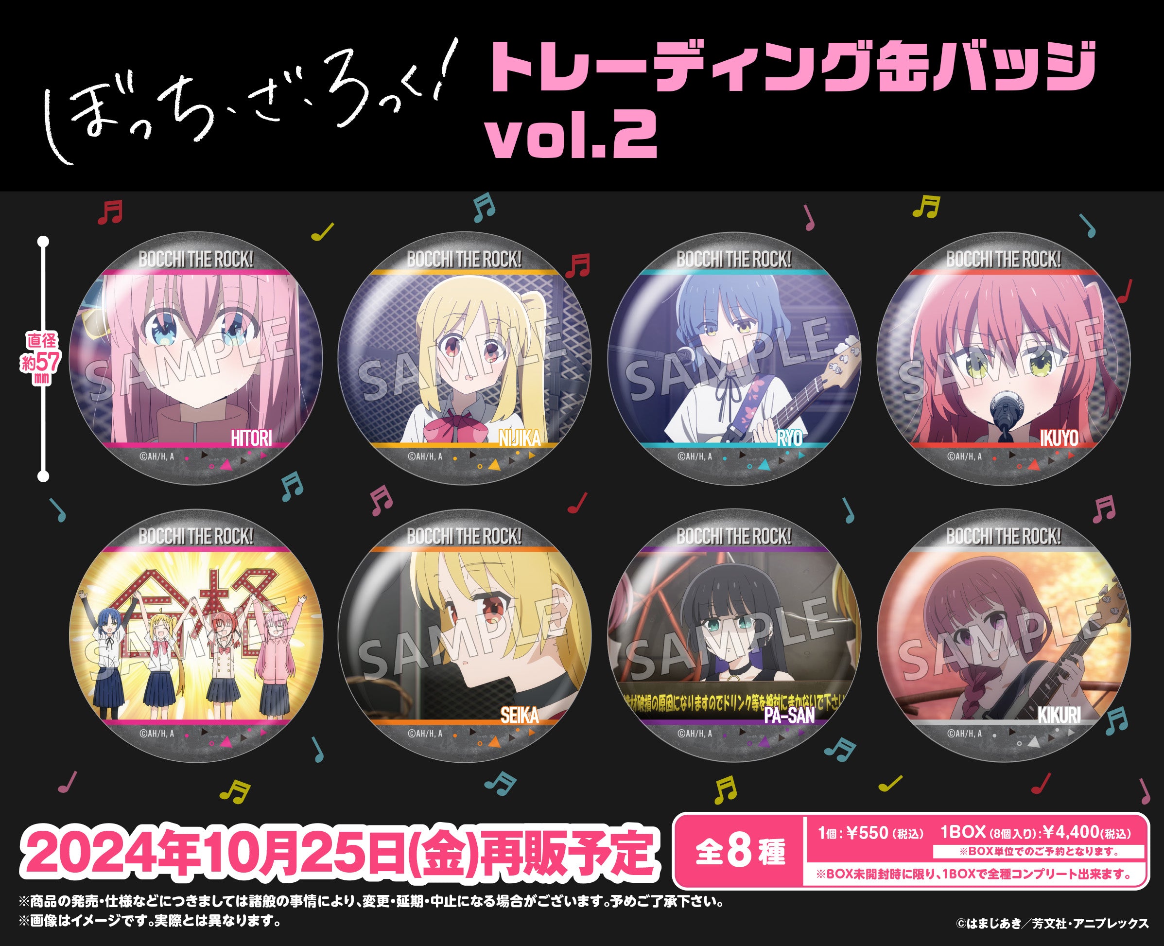 【専用】　　　　フトアゴン　スタジオソータ　30種セット　ぺインターネット　限定 フトアゴン - スタジオソータ公式 | アートフィギュアの製造・販売
