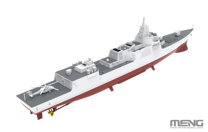 1/700 PS-009 中国055型ミサイル駆逐艦