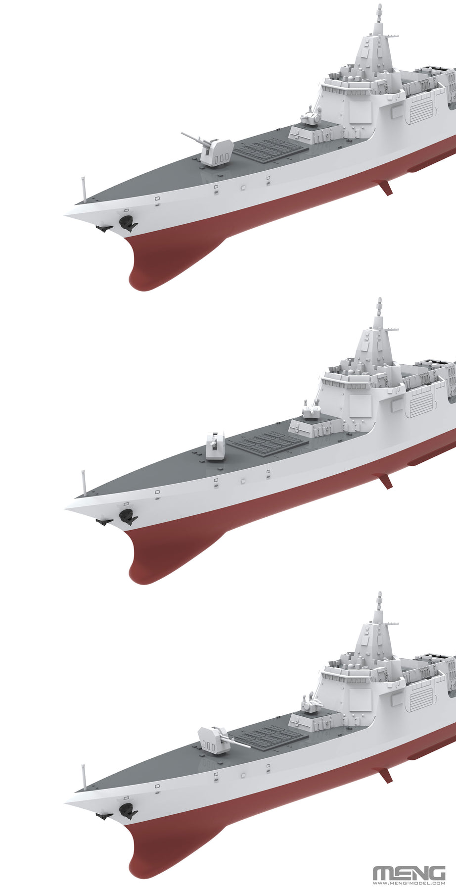 ロシア ソブレメンヌイ級 駆逐艦 (プラモデル) - ホビーサーチ