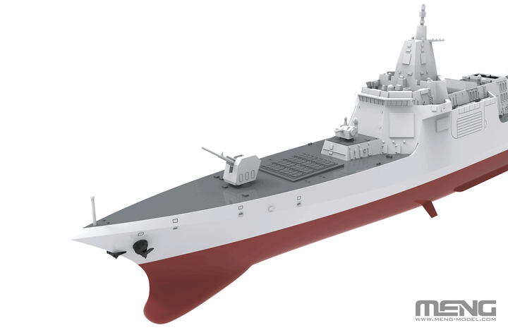 1/700 PS-009 中国055型ミサイル駆逐艦