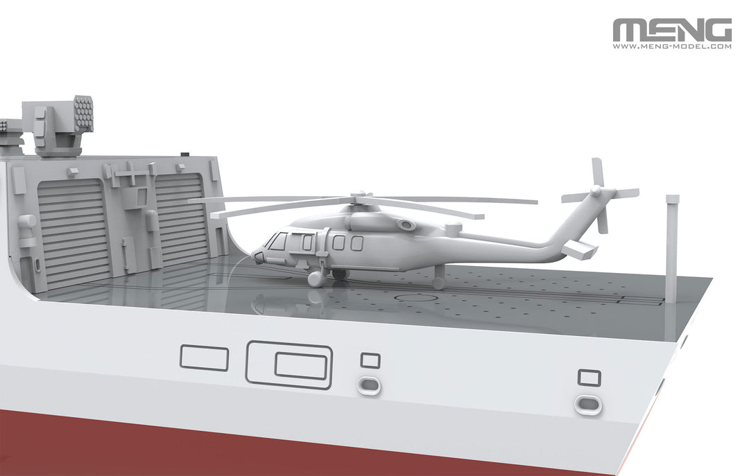 1/700 PS-009 中国055型ミサイル駆逐艦