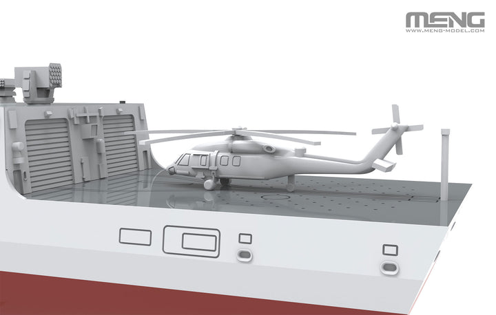 1/700 PS-009 中国055型ミサイル駆逐艦