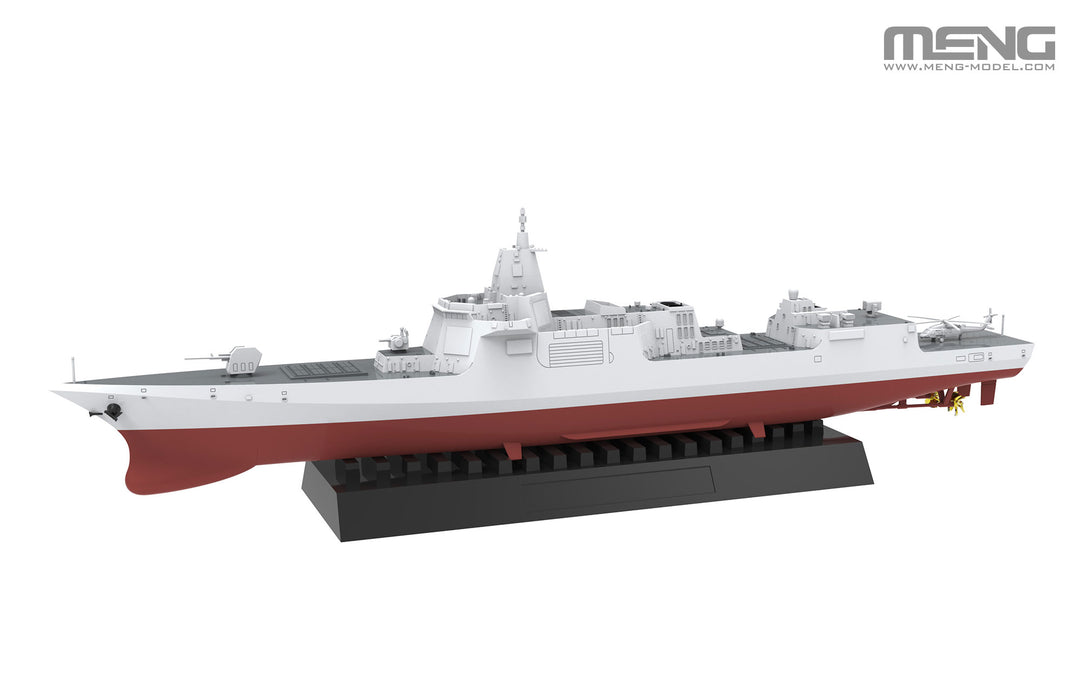1/700 PS-009 中国055型ミサイル駆逐艦