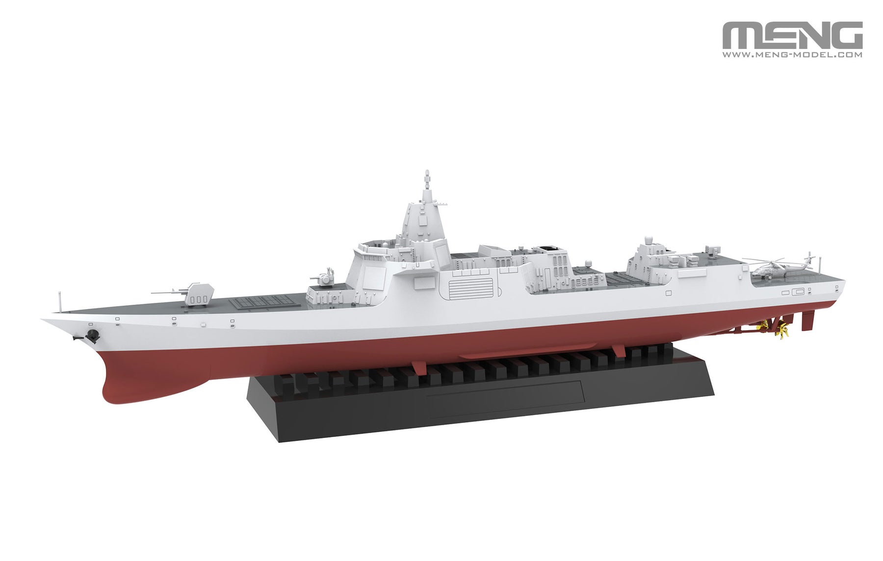 ロシア ソブレメンヌイ級 駆逐艦 (プラモデル) - ホビーサーチ