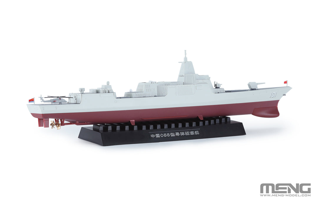 1/700 PS-009s 中国055型 ミサイル駆逐艦 (Pre-colored Edition)