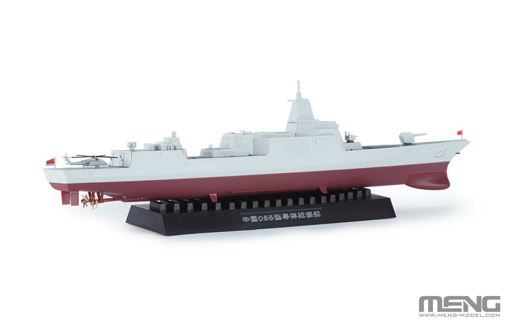 1/700 PS-009s 中国055型 ミサイル駆逐艦 (Pre-colored Edition)