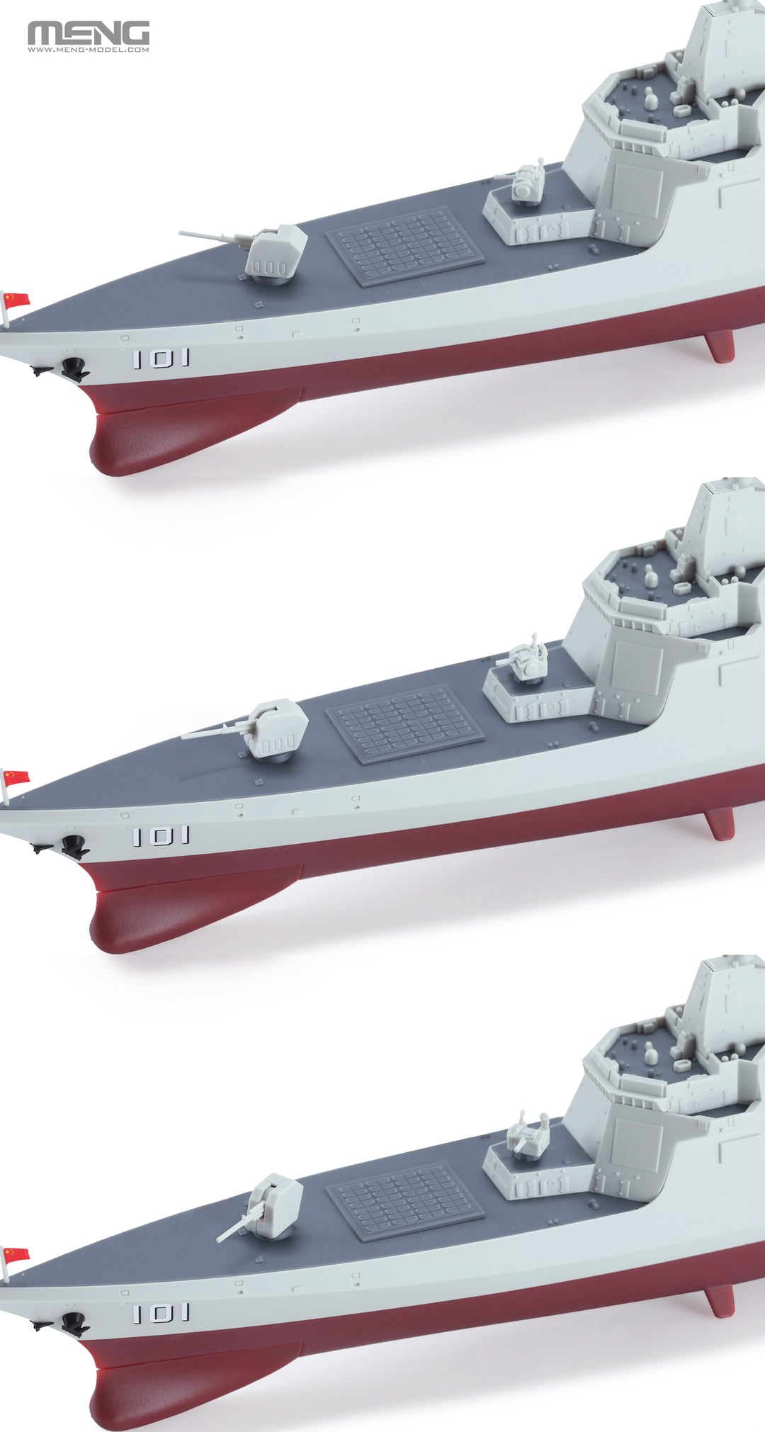 1/700 PS-009s 中国055型 ミサイル駆逐艦 (Pre-colored Edition)