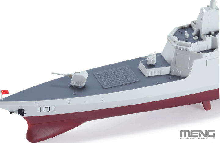1/700 PS-009s 中国055型 ミサイル駆逐艦 (Pre-colored Edition)