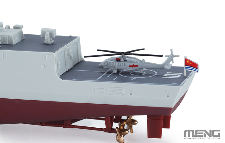 1/700 PS-009s 中国055型 ミサイル駆逐艦 (Pre-colored Edition)