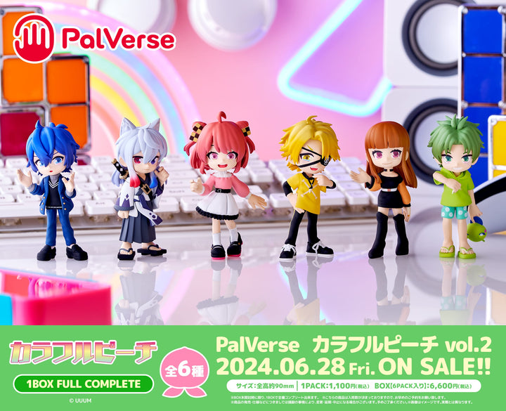 【再販】[BOX販売]PalVerse カラフルピーチ vol.2 -6個入りBOX-