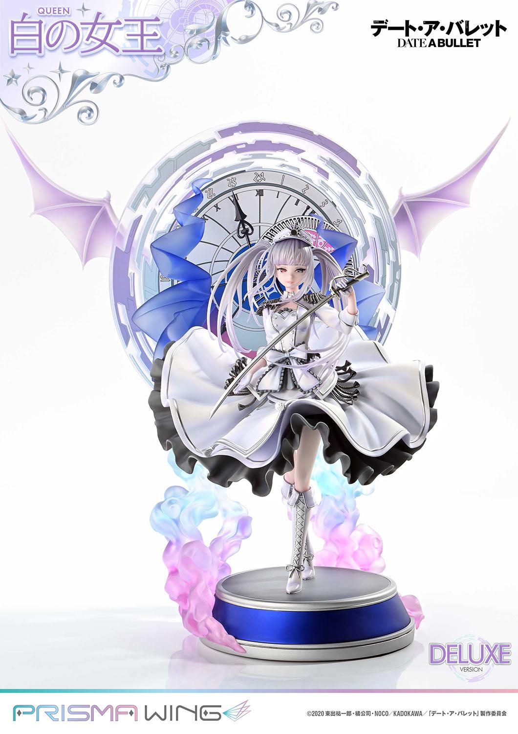 PRISMA WING 白の女王 DX版 1/7スケール – SOOTANG HOBBY