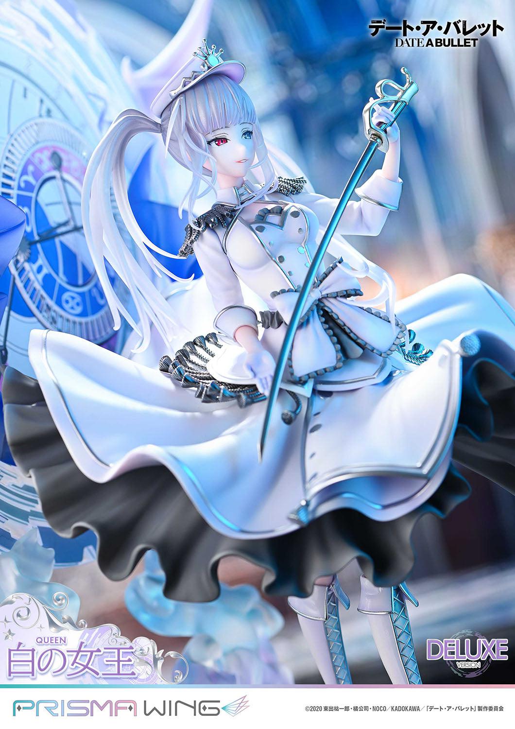 PRISMA WING 白の女王 DX版 1/7スケール – SOOTANG HOBBY
