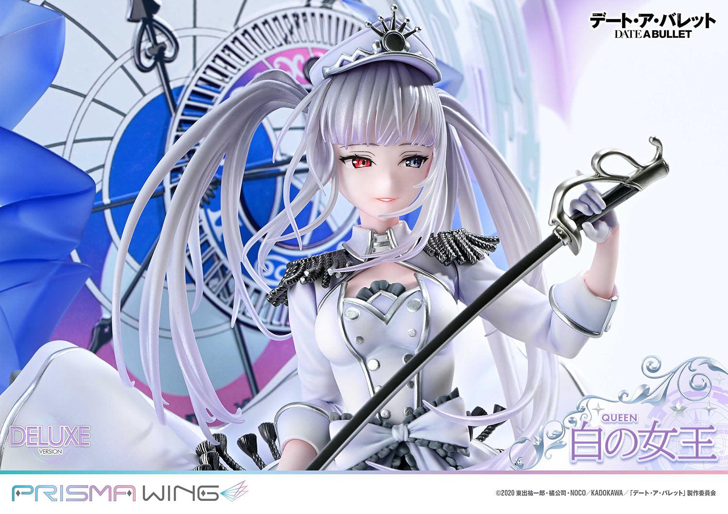 PRISMA WING 白の女王 DX版 1/7スケール – SOOTANG HOBBY