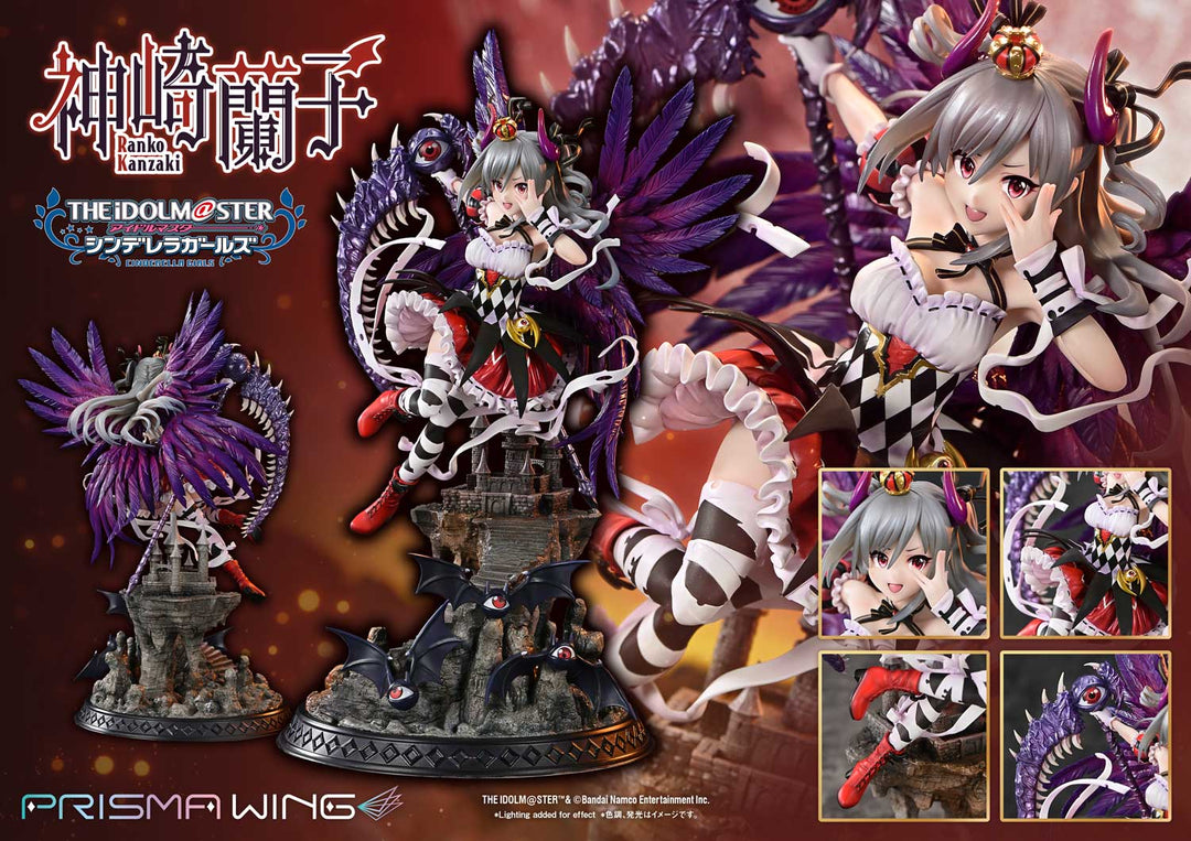 PRISMA WING 覚醒魔王 神崎蘭子 1/7スケール