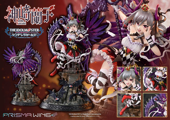 PRISMA WING 覚醒魔王 神崎蘭子 1/7スケール