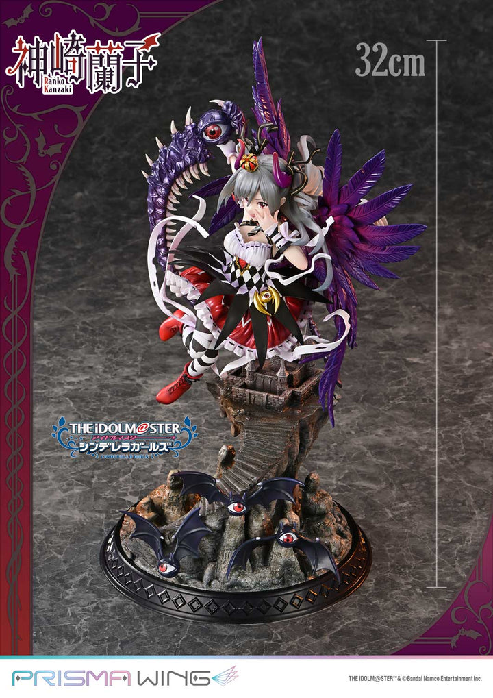 PRISMA WING 覚醒魔王 神崎蘭子 1/7スケール