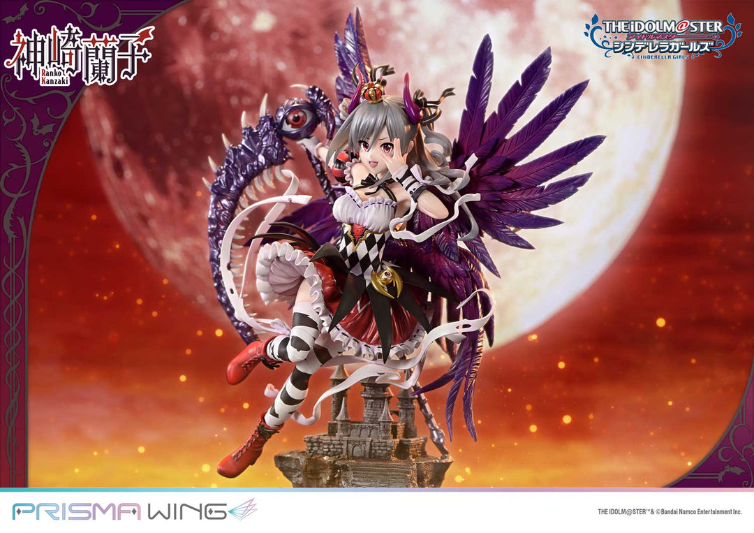 PRISMA WING 覚醒魔王 神崎蘭子 1/7スケール