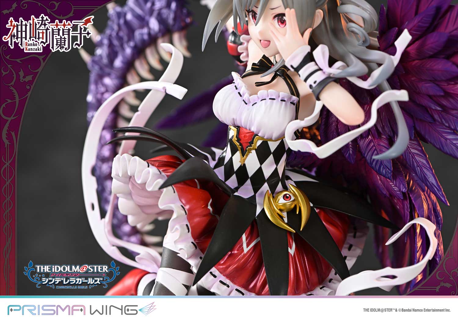 PRISMA WING 覚醒魔王 神崎蘭子 1/7スケール – SOOTANG HOBBY
