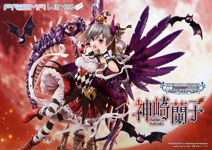 PRISMA WING 覚醒魔王 神崎蘭子 1/7スケール