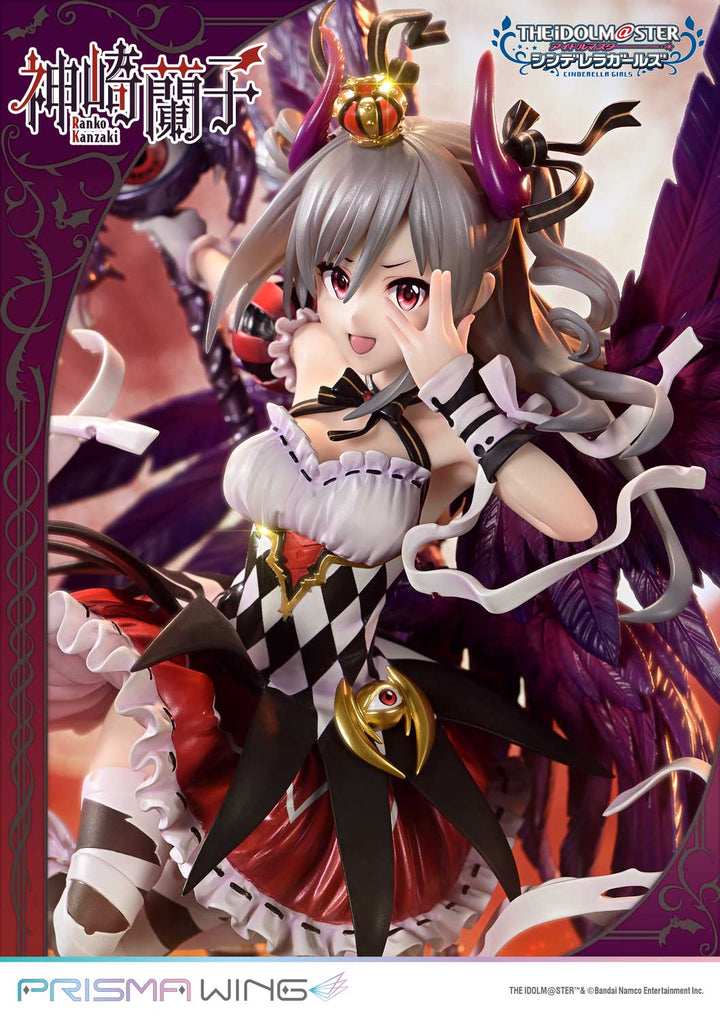 PRISMA WING 覚醒魔王 神崎蘭子 1/7スケール