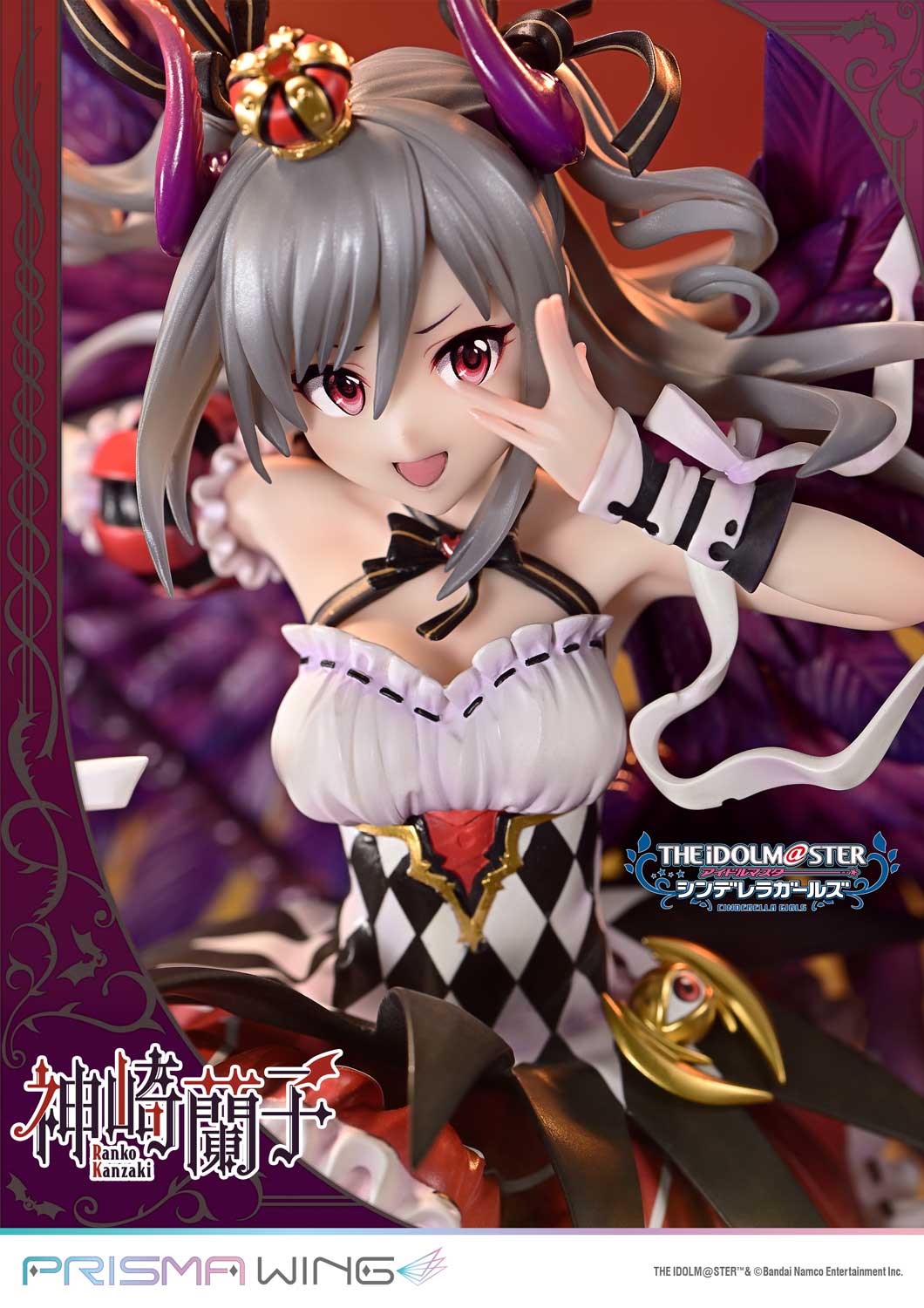 PRISMA WING 覚醒魔王 神崎蘭子 1/7スケール
