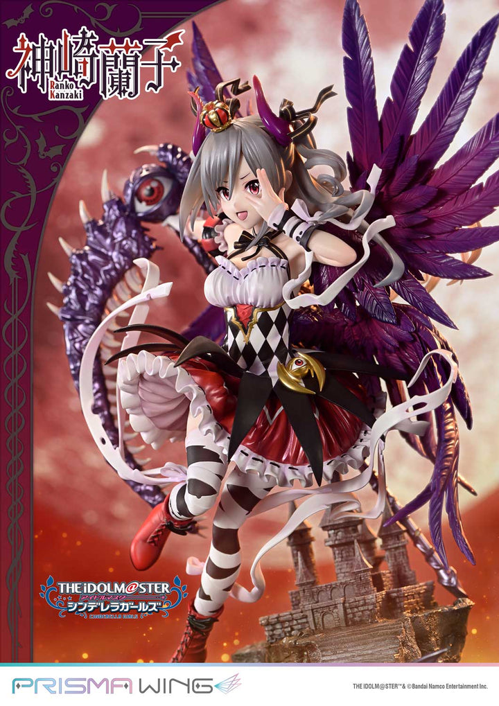 PRISMA WING 覚醒魔王 神崎蘭子 1/7スケール