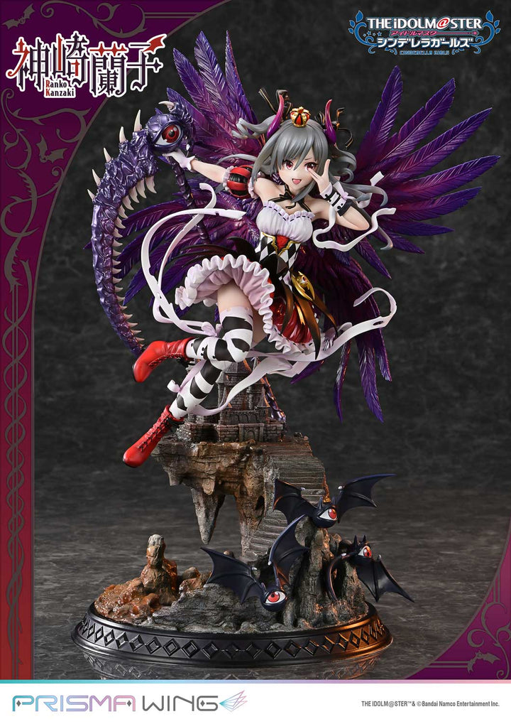 PRISMA WING 覚醒魔王 神崎蘭子 1/7スケール