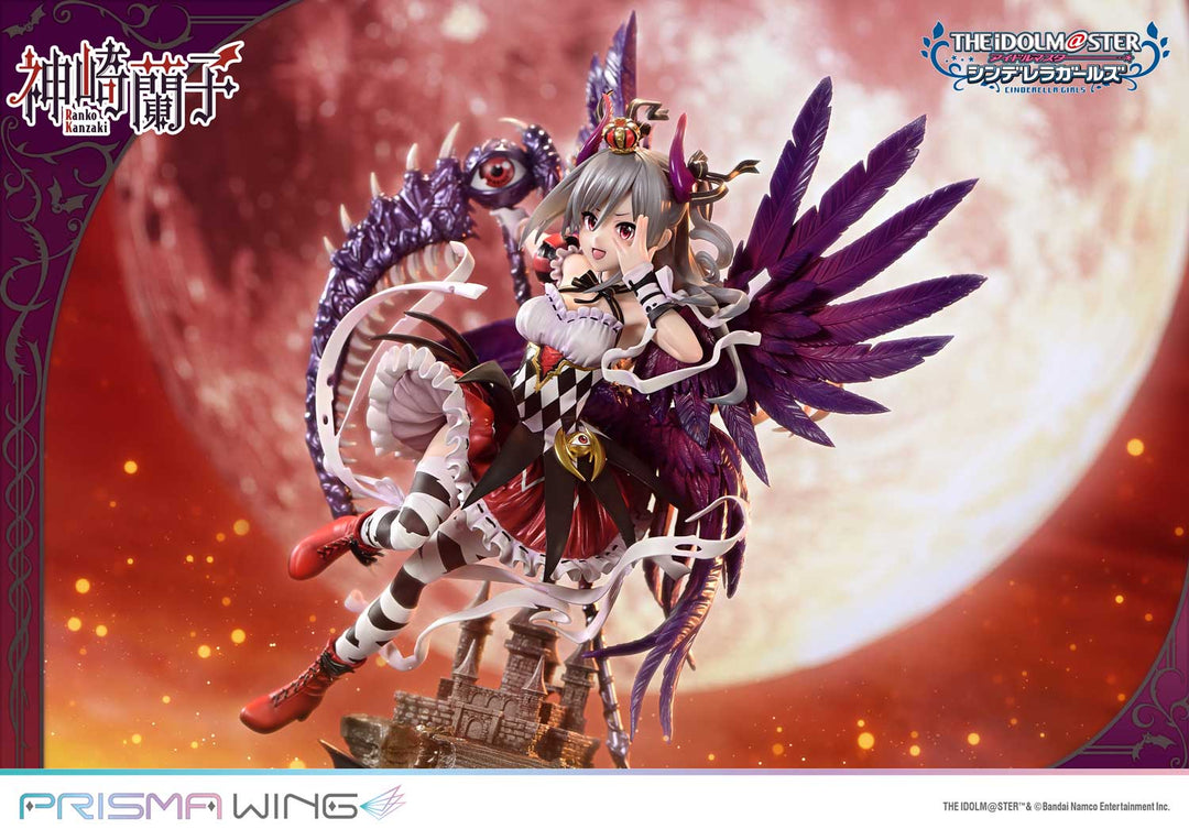 PRISMA WING 覚醒魔王 神崎蘭子 1/7スケール