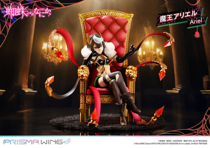 PRISMA WING 魔王アリエル 1/7スケール