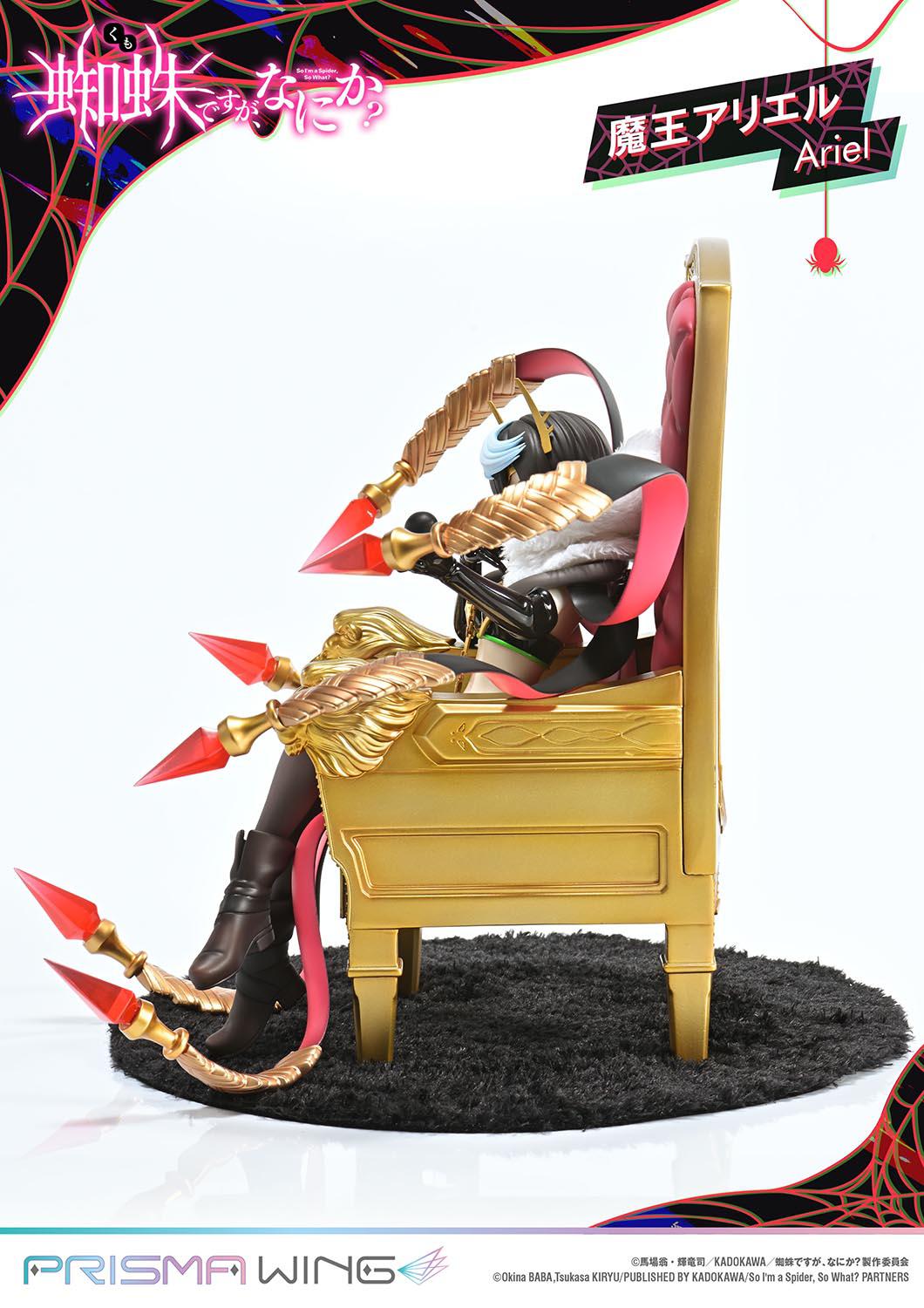 PRISMA WING 魔王アリエル 1/7スケール – SOOTANG HOBBY