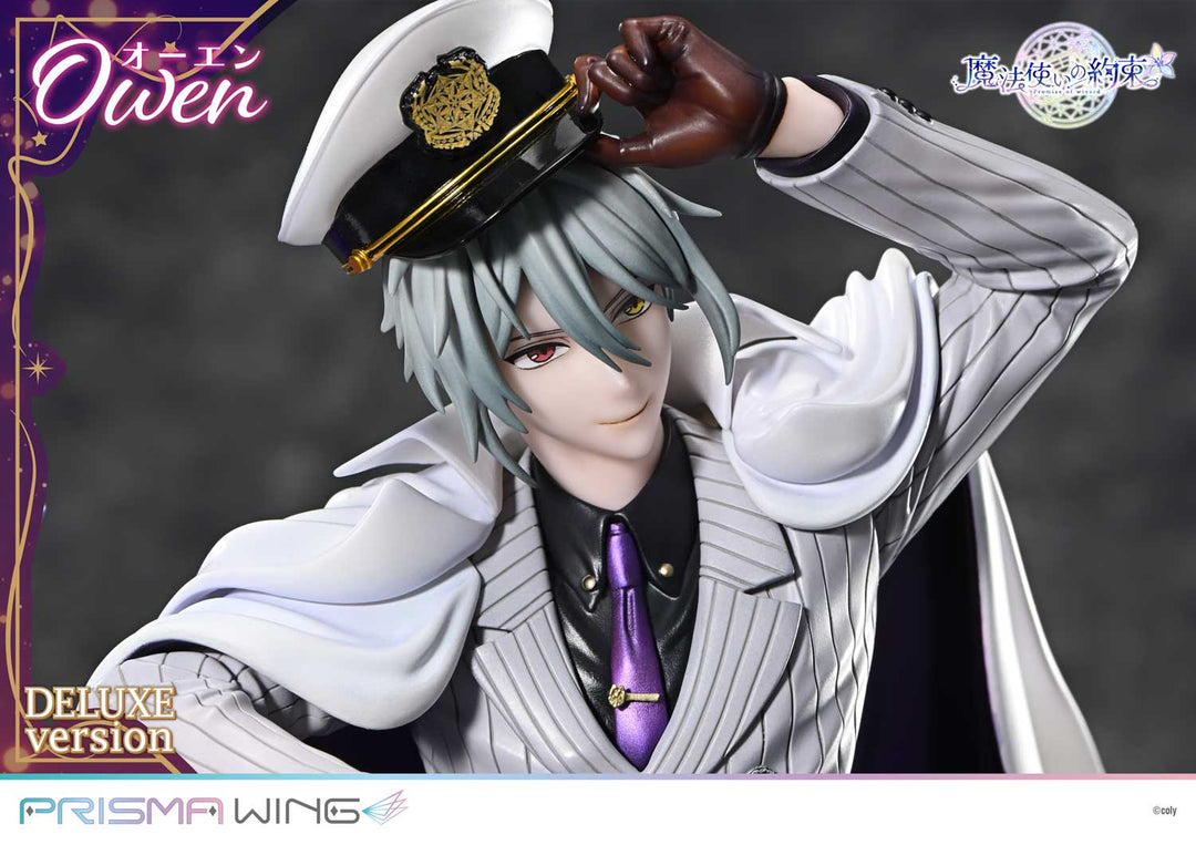 PRISMA WING オーエン DX版 1/7スケール