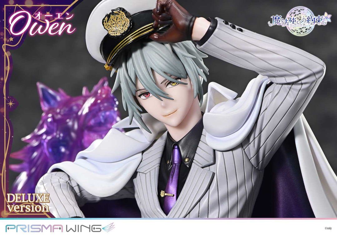 PRISMA WING オーエン DX版 1/7スケール