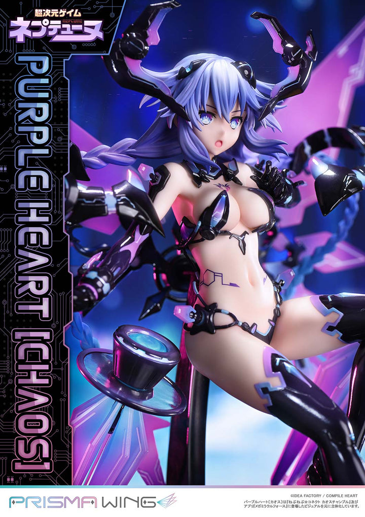 PRISMA WING パープルハート〔カオス〕 1/7スケール