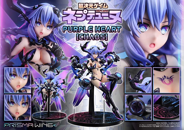 PRISMA WING パープルハート〔カオス〕 1/7スケール