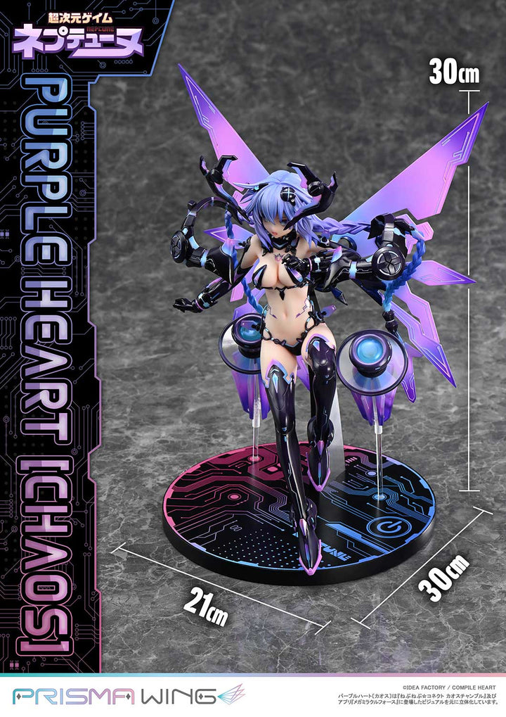 PRISMA WING パープルハート〔カオス〕 1/7スケール