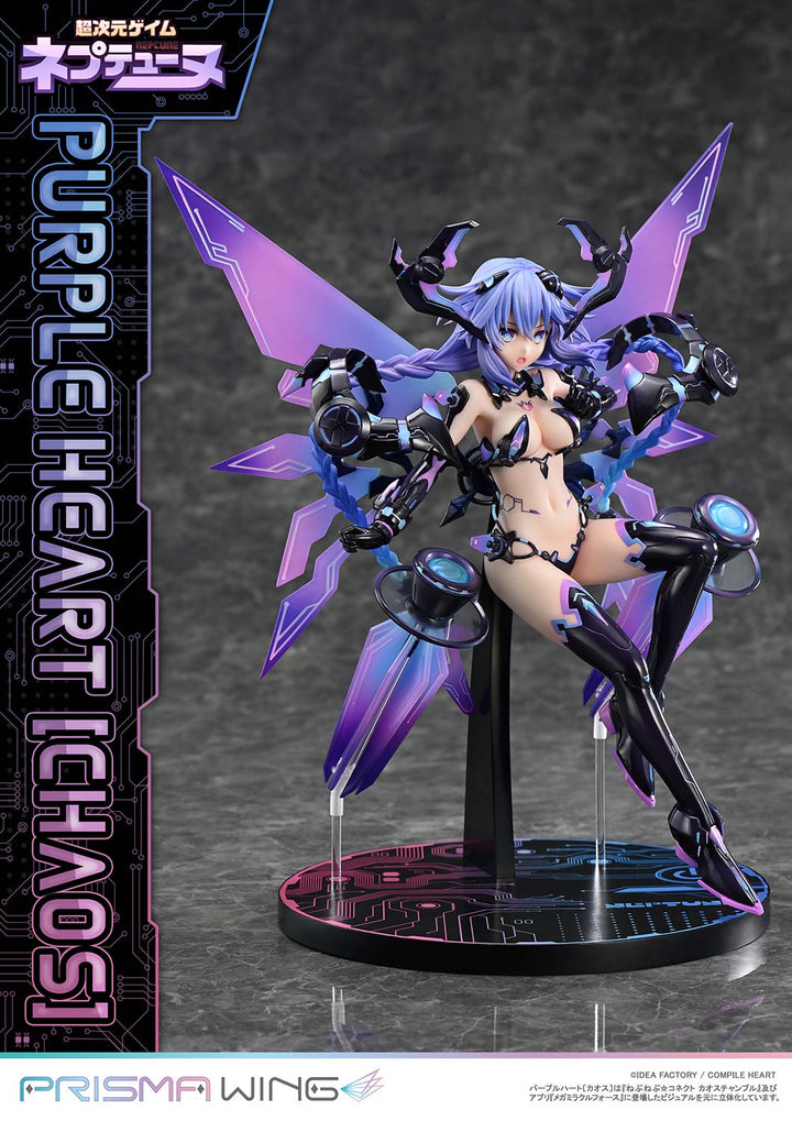 PRISMA WING パープルハート〔カオス〕 1/7スケール