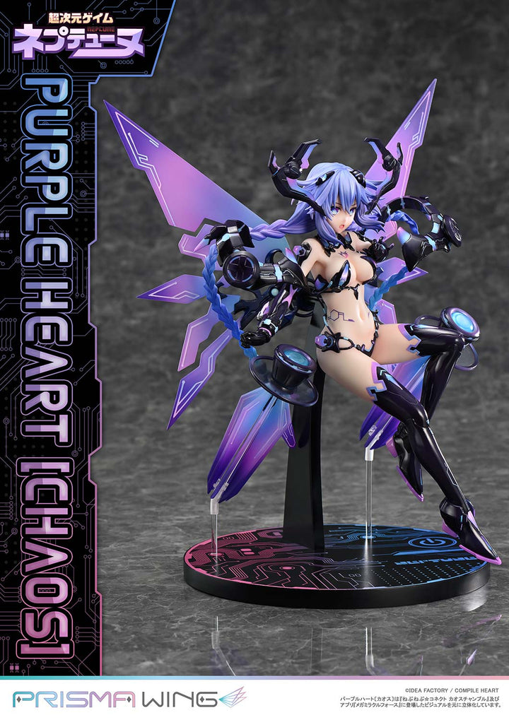 PRISMA WING パープルハート〔カオス〕 1/7スケール