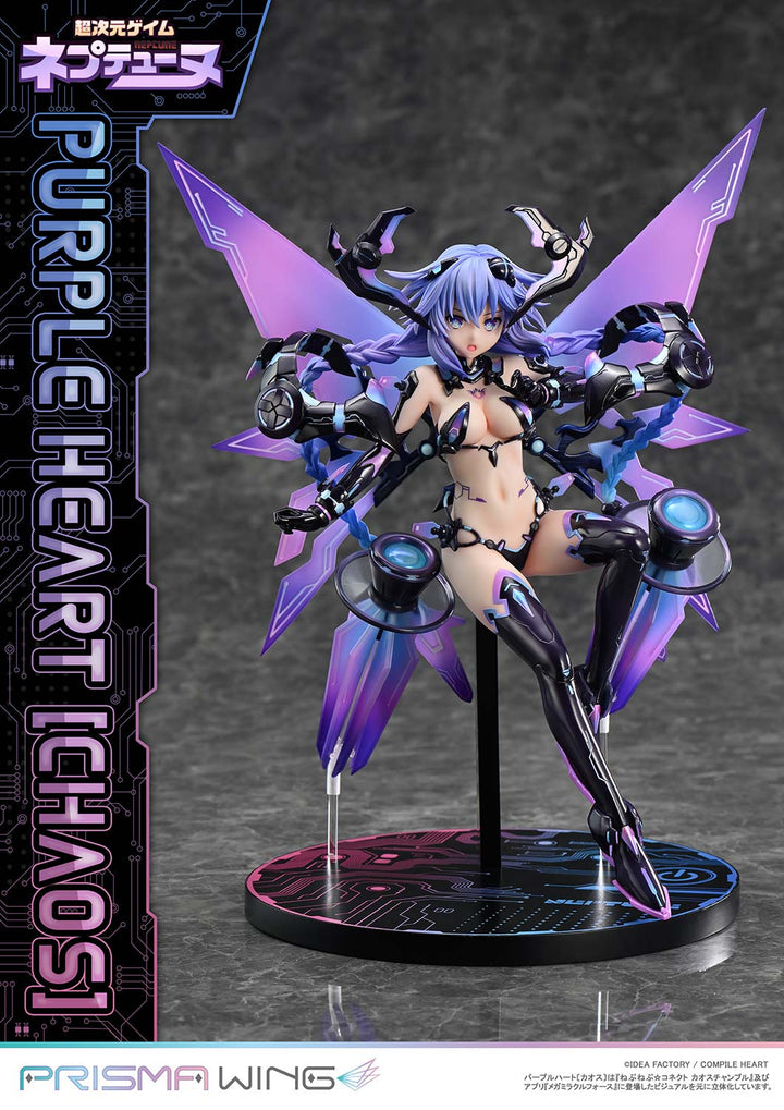 PRISMA WING パープルハート〔カオス〕 1/7スケール