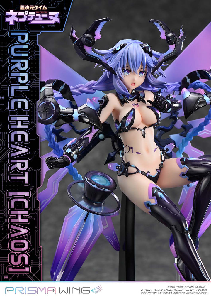 PRISMA WING パープルハート〔カオス〕 1/7スケール