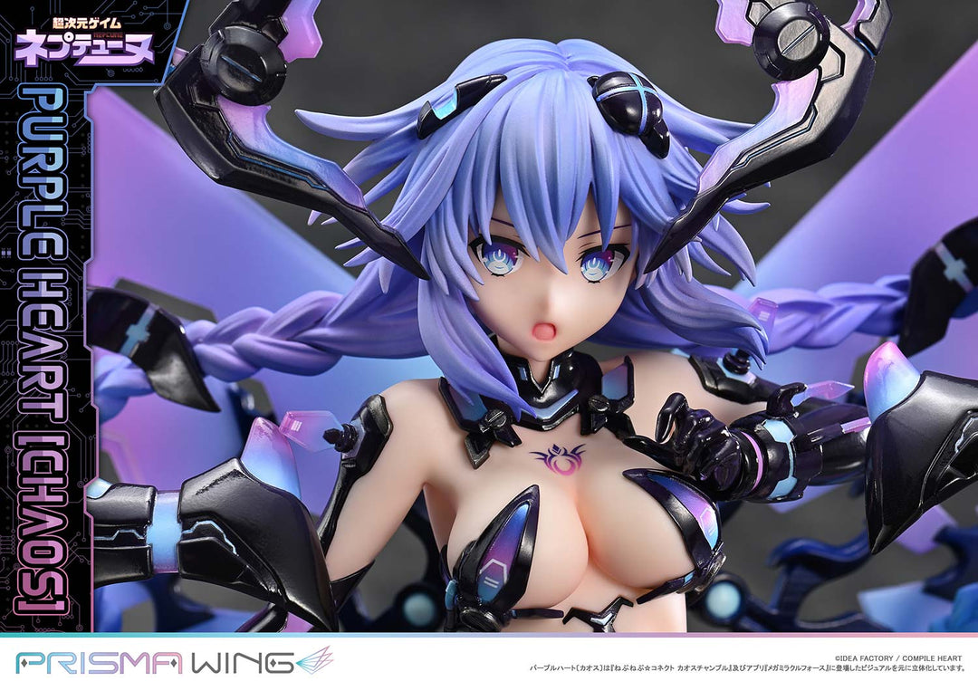 PRISMA WING パープルハート〔カオス〕 1/7スケール