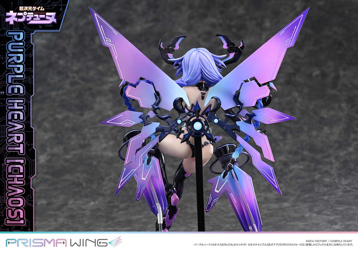 PRISMA WING パープルハート〔カオス〕 1/7スケール