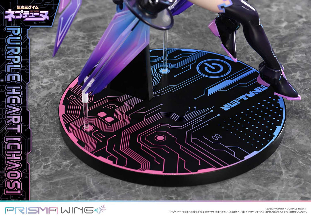 PRISMA WING パープルハート〔カオス〕 1/7スケール