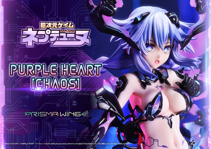 PRISMA WING パープルハート〔カオス〕 1/7スケール