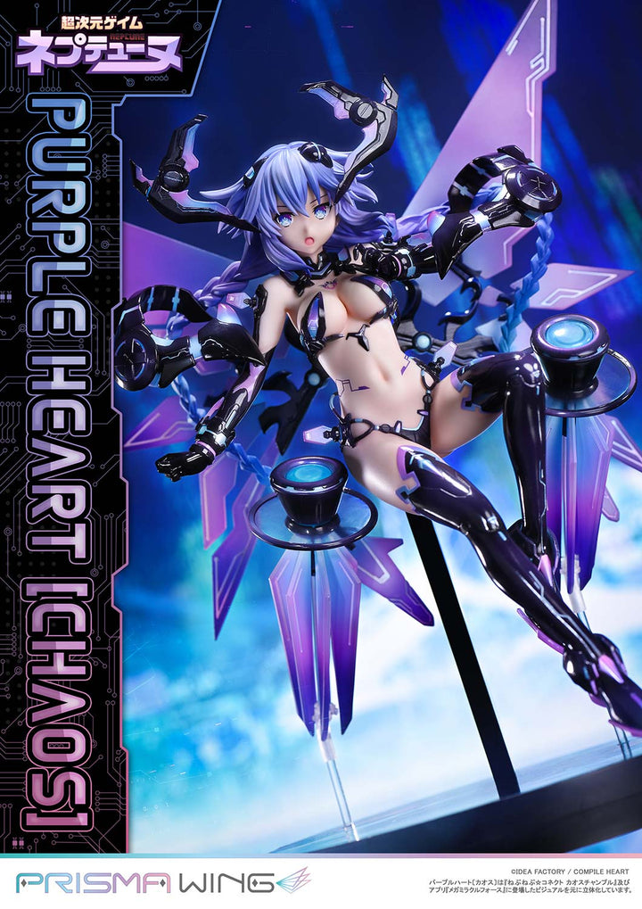 PRISMA WING パープルハート〔カオス〕 1/7スケール